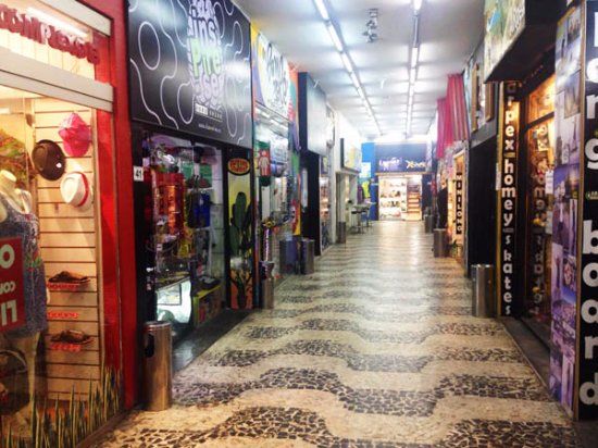 Galeria River