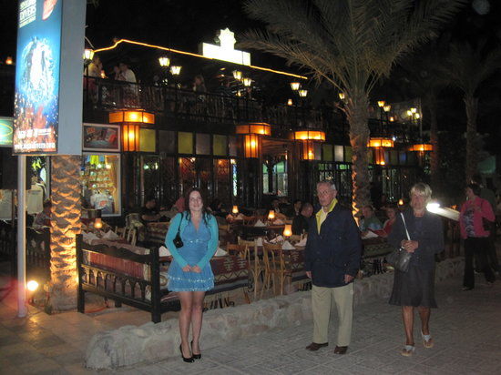 Tam Tam Restaurant