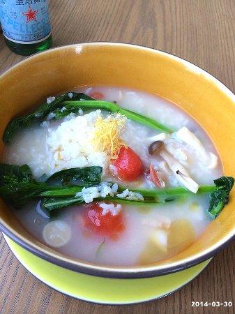 JiangPan Restaurant