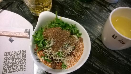 La Fu