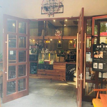 Yuan Coffee