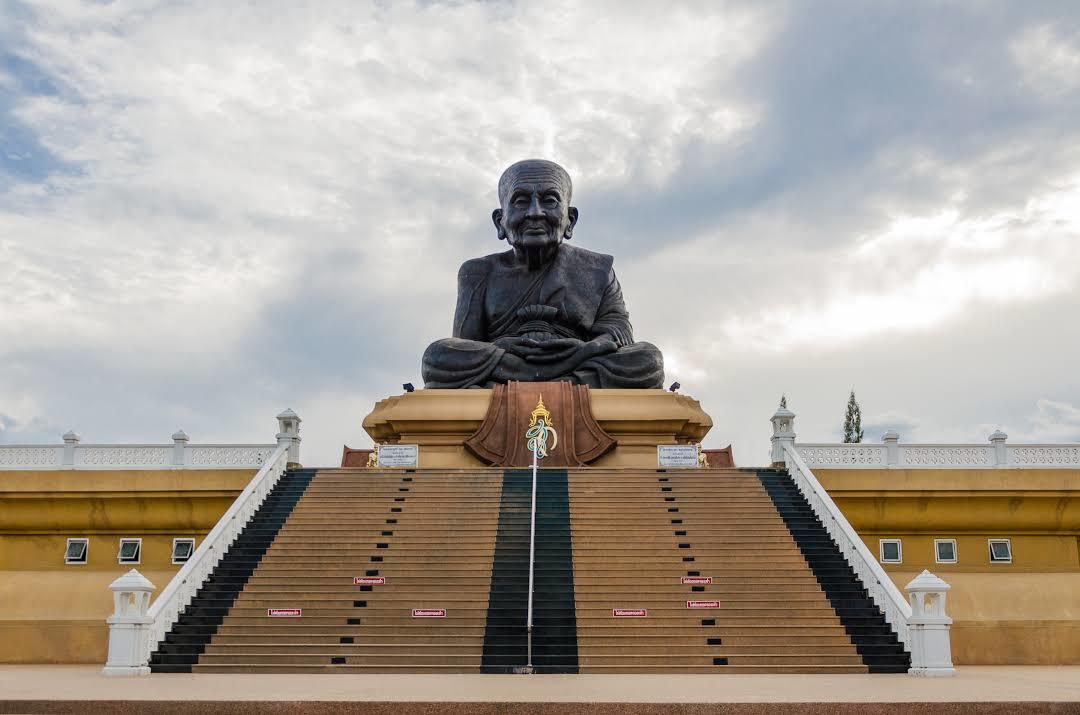 Tempel Wat Huay Mongkhon