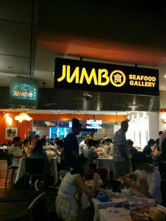 JUMBO Seafood Gallery