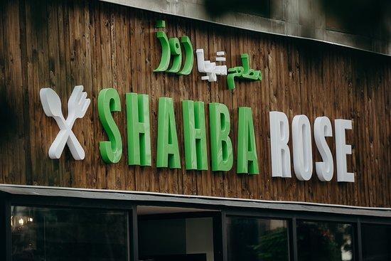 Shahba Rose