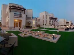 Muscat Hills
