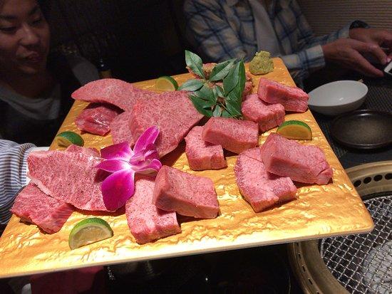 Azabu-Juban Yakiniku Bulls