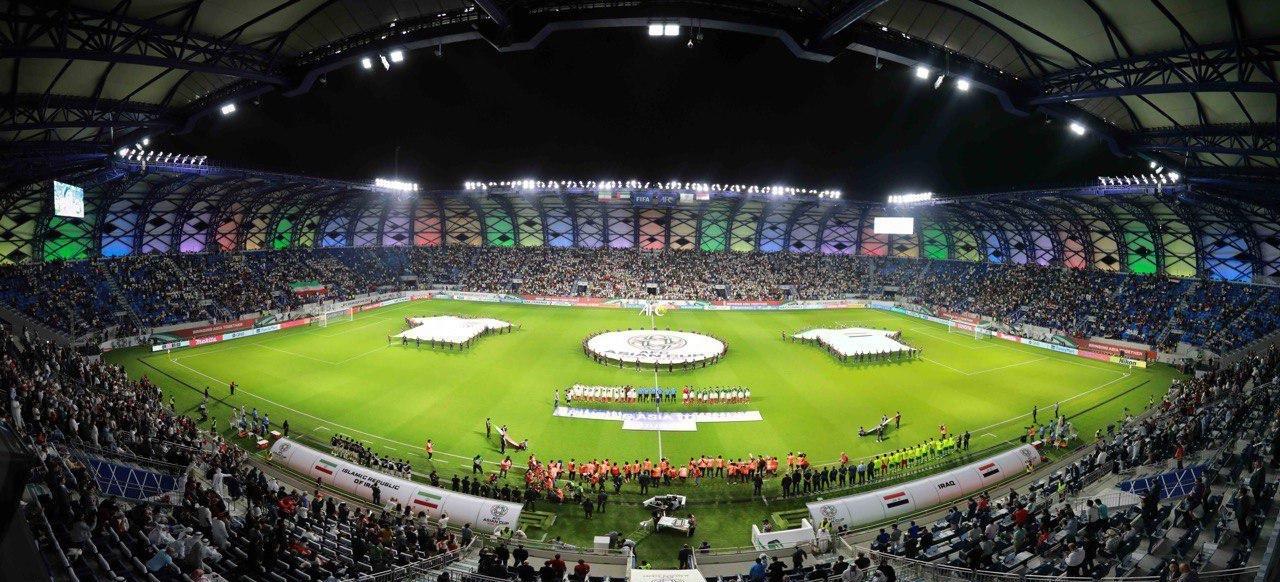 Al-Maktoum Stadium