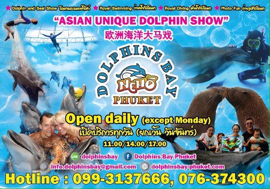 Phuket Zoo