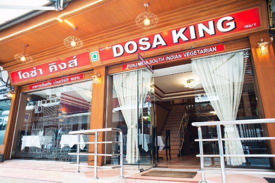 Dosa King, Punjabi & South Indian Vegetarian