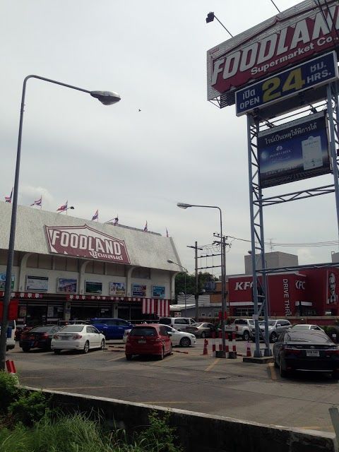 Foodland Hua Mark