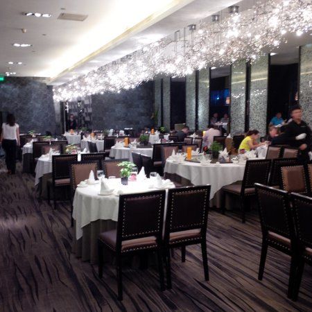 ShangHai Su Zhe Hui