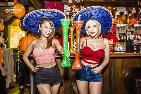 Zapata's Shanghai