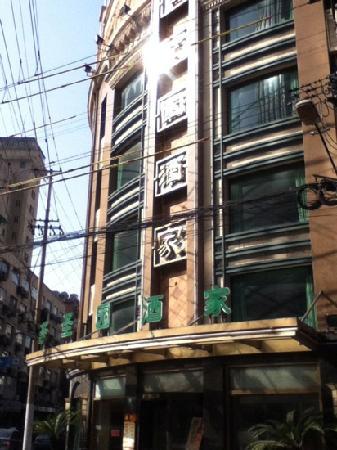 Tai Sheng Yuan