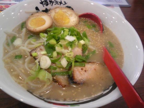 Bo DuoLa Mian