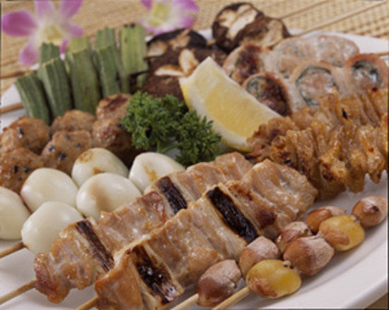 Nanbantei