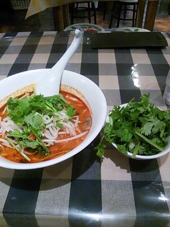 Tinun Ginza Five