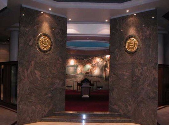 The Currency Museum of Oman