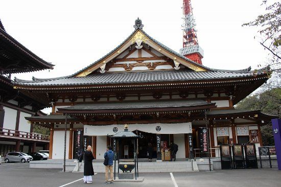 Zojoji Temple