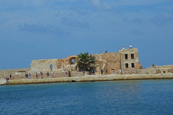 Fort Firkas
