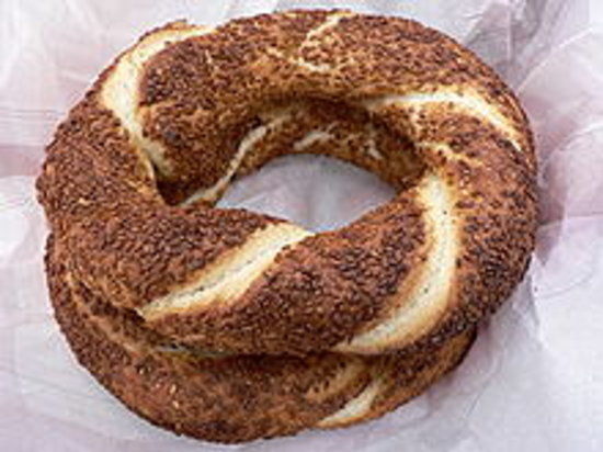Simit Sarayi Meclis Branch Ankara