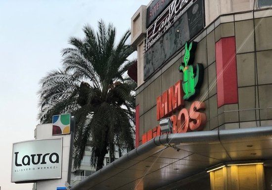 Deepo Outlet Center