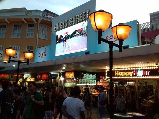 Einkaufsviertel Bugis Street