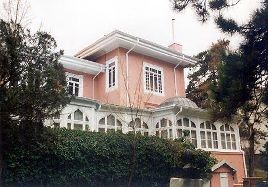 Pembe Köşk