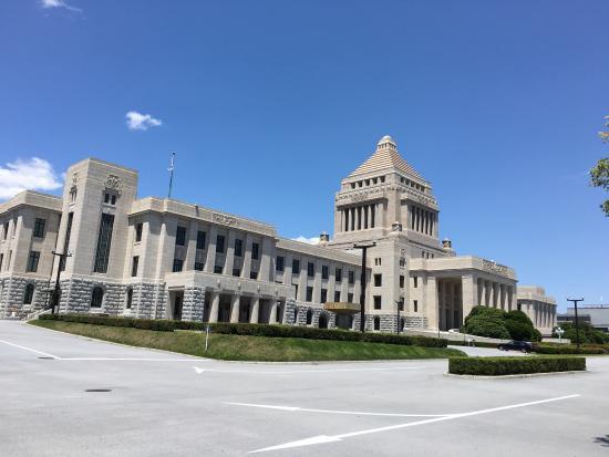 Nationales Parlamentsgebäude