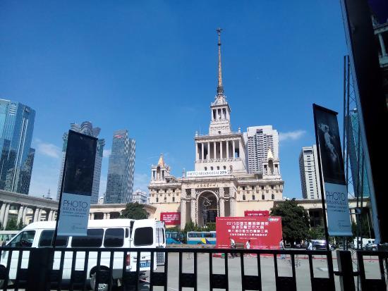 Messe Shanghai