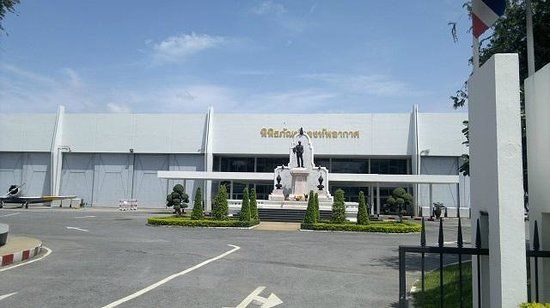 Royal Thai Luftwaffenmuseum