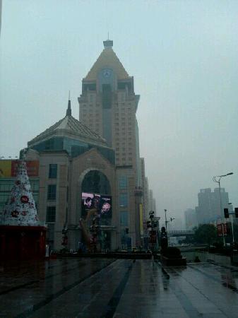 Huarun Times Square