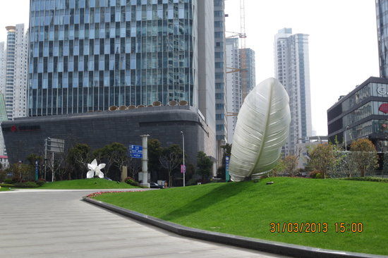 Shanghai IFC Mall