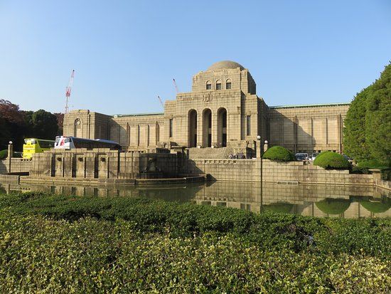 Meiji-Gedächtnisgalerie