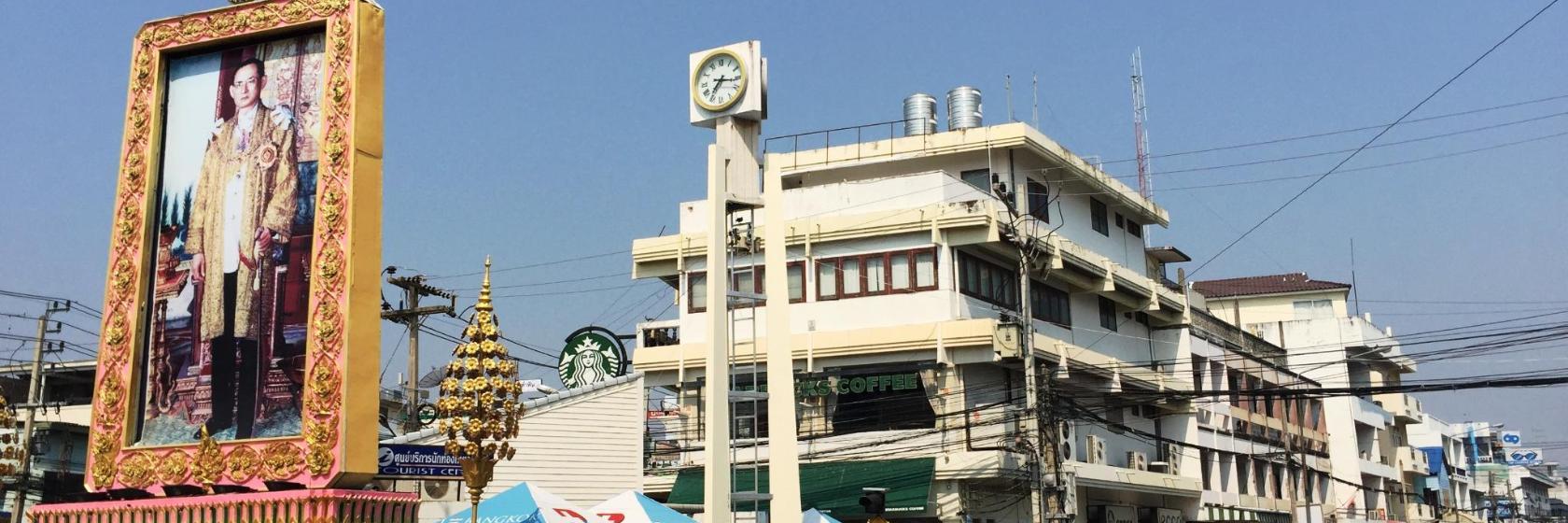 Uhrturm in Hua Hin