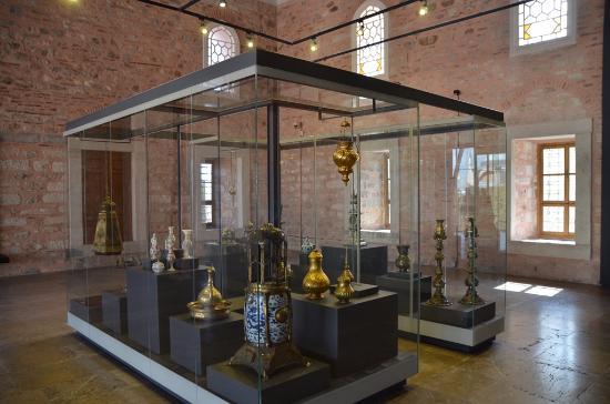 Museum für türkische und islamische Kunst