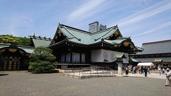 Yasukuni-Schrein